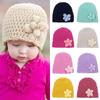 Вязаная детская шапка с цветком, осенне-зимняя теплая шапочка для мальчиков и девочек, милая однотонная шапочка для новорожденных, аксессуар