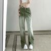2022 Womens Fashion High Waist Split Up Green Women's Wide Leg Jeans Baggy Woman Denim Capris Pants Jean Mom Jeans Trousers