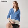 Женский утепленный шерстяной кардиган крупной вязки косами