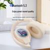 Беспроводные полноразмерные Bluetooth-наушники с активным шумоподавлением (ANC), тяжелым басом, для спорта и игр