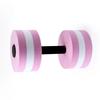 Unisex Yoga Gear: Dumbbells & Kids Aerobic Fitness Equipment, High-Buoyancy Water Floating Weights