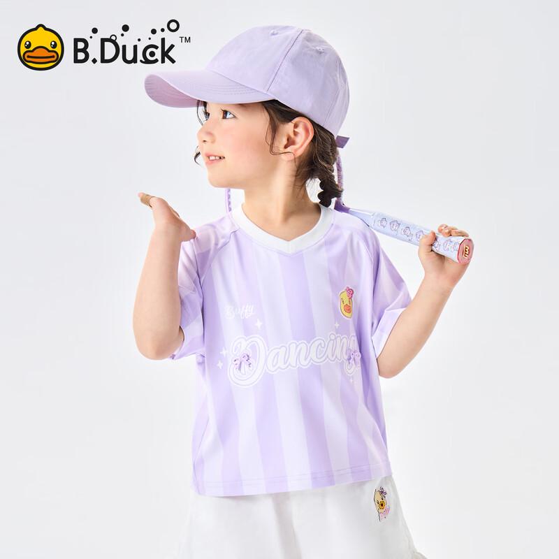 Охлаждающая футболка с коротким рукавом для девочек B.Duck