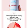 TOCOBO - Calamine Pore Control Cleansing Oil Bundle Set