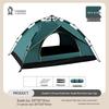 Li Shen Jibuzhe Quick-Open Camping Tent