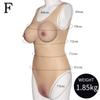 Мужской костюм для косплея, корректирующее белье, корсет, нижнее белье, чашка BF, переодевание в грудь, невидимое эротическое белье