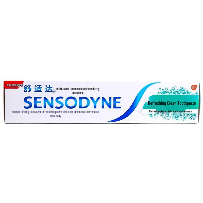 Зубная паста Sensodyne для чувствительных зубов и десен 100 г