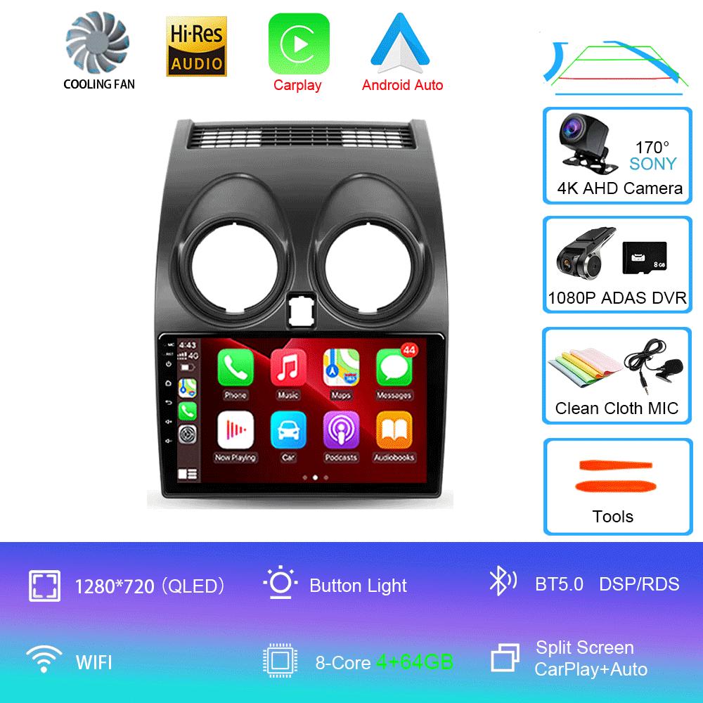 Автомобильный радиоприемник 4G Carplay DSP RDS 2din Android 14 мультимедийный видеоплеер для Nissan Qashqai 1 J10 2006-2013 навигация GPS WIFI DSP