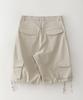 Шорты-карго Beullusseonpeullawo Utility Washed