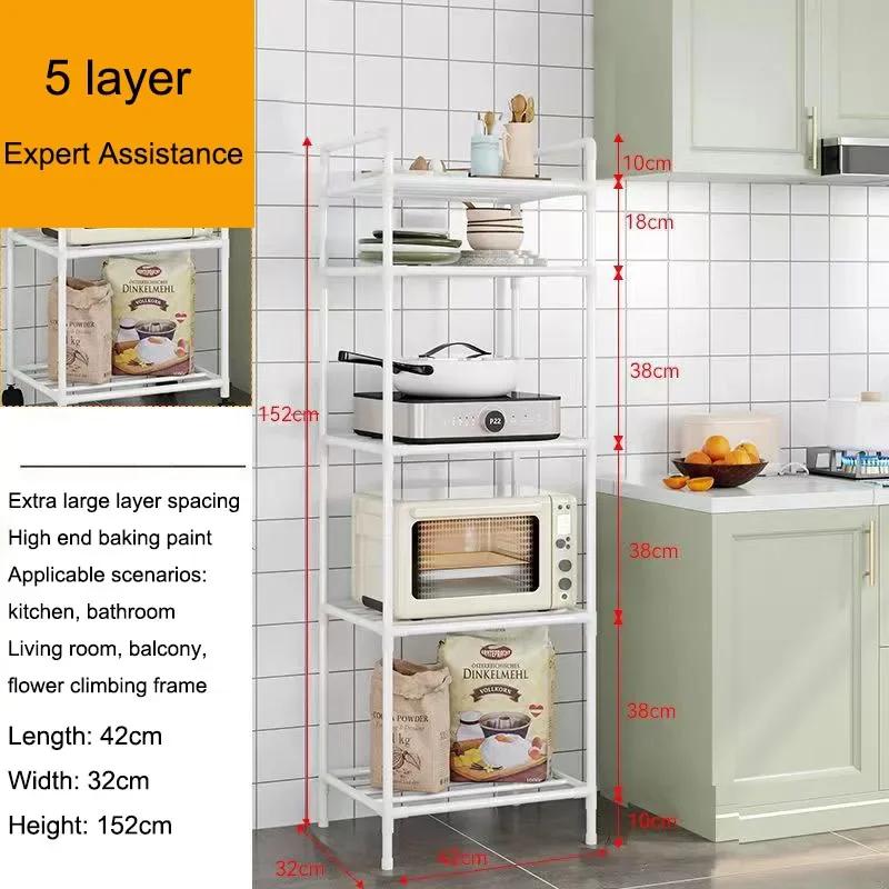 Multi-Layer Kitchen Rack Floor Standing Bathroom Storage Shelves Without Punching Holes Household Multi Layer Kitchen Storage