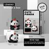 Children's Building Blocks Panda Toys Good Guy