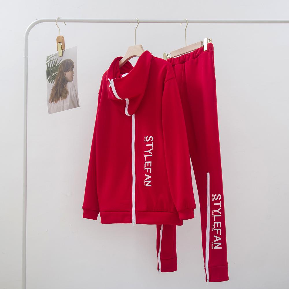 Women's Autumn/Winter Loose Fit Letter Print Zip-Up Sweater and Trousers Set