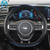 Для Kia Picanto Morning Picanto GT-Line X-Line автомобильный чехол на руль из микрофибры + углеродное волокно, автоаксессуары