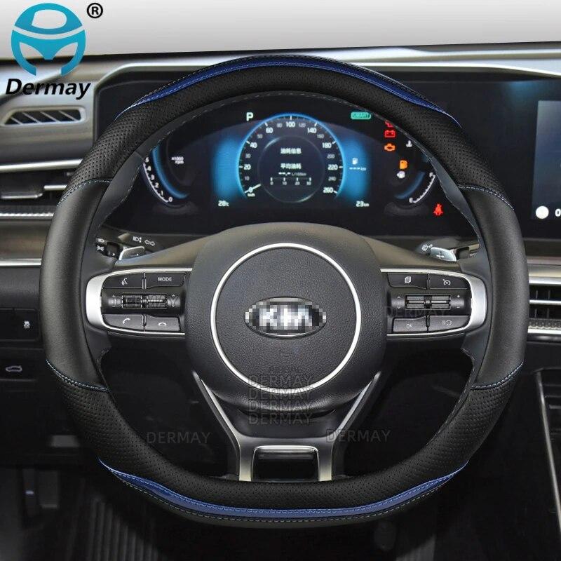 Для Kia Picanto Morning Picanto GT-Line X-Line автомобильный чехол на руль из микрофибры + углеродное волокно, автоаксессуары