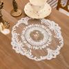 Yiman Qiyun Vintage European Embroidered Lace Table Mat