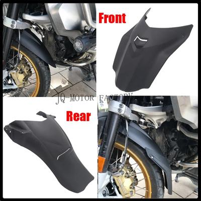 Удлинитель крыла для мотоцикла, брызговик, защита для шин для BMW R 1250 GS/ADV/HP LC, эксклюзивный R1250GS