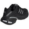 adidas Кроссовки Adistar XLG 2.0 Core Black Silver Унисекс Серебристо-металлик HQ7555