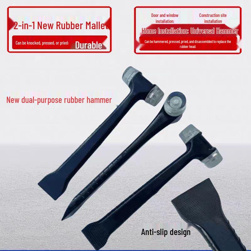 Steel Core Leather Hammer: Multifunctional Tool for Tile, Door, and Window Installation with Rubber Strip and Plastic Shovel.
