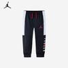 Повседневные спортивные штаны Nike Air Jordan для детей
