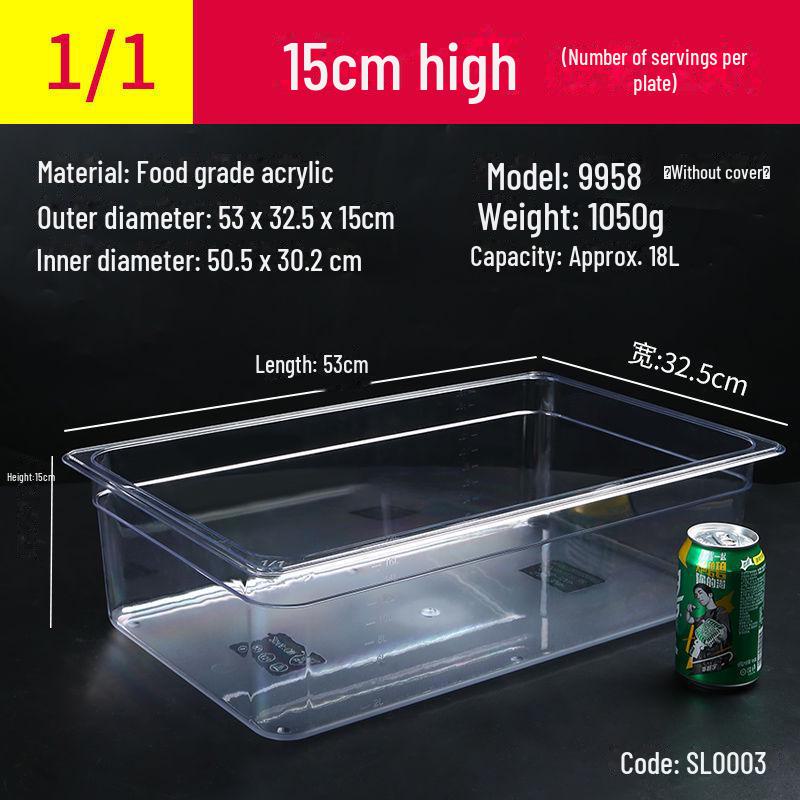 Прозрачная прямоугольная акриловая чаша для горячего и ящик для хранения свежих фруктов