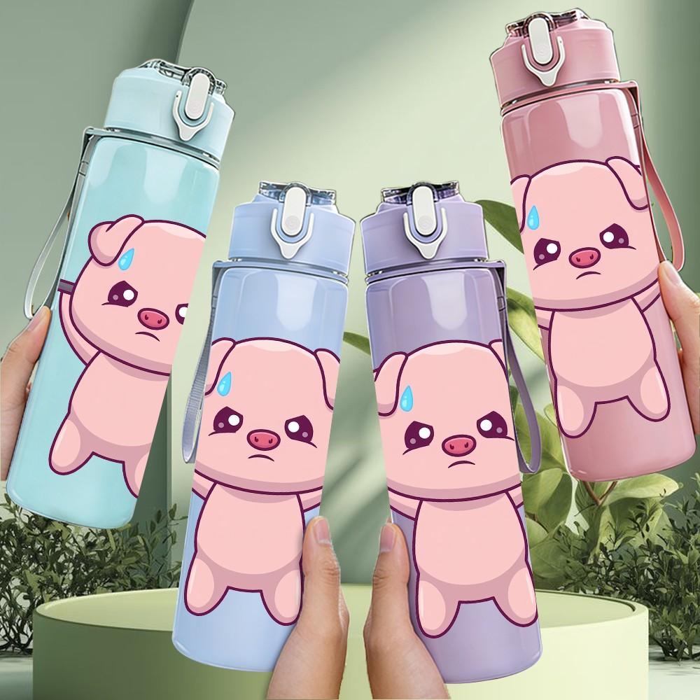1PC Pig Lift Dumbbell Fitness Cartoon Print 750ml Color Plastic Sports Water Bottle Leakproof Flip Straw Lid Suitable for Sports Office Home Use