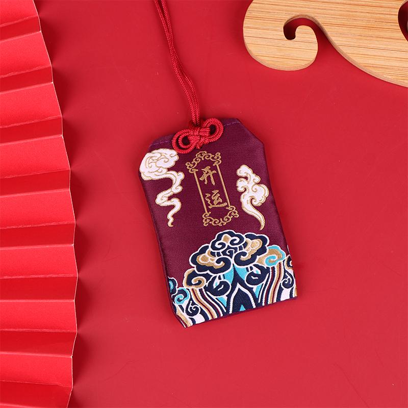 1 шт. старинный стиль вышитый молитвенный мешок портативный антикварный мешочек подвеска пустой мешок DIY брелок удачи подарок рюкзак амулеты