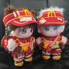 HOUZIWA New 20CM Plush Doll Clothes Hamburg Suit For Stuffed Toy Doll