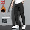 Mao Ren Мужские универсальные повседневные брюки прямого кроя
