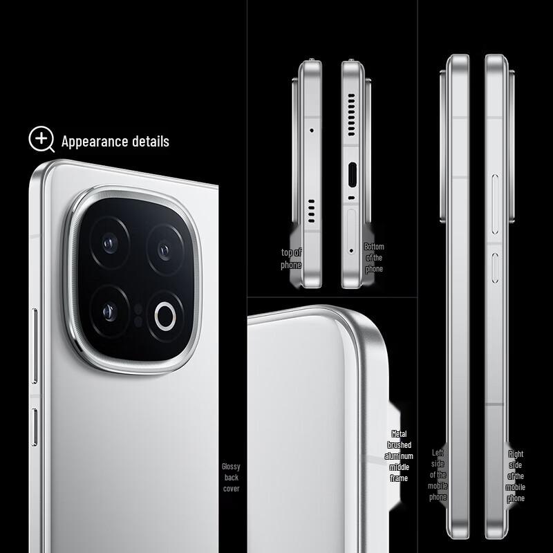 Игровой смартфон vivo iQOO 13 5G (Китайская версия)