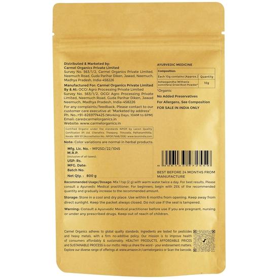 CARMEL ORGANICS Порошок корня Ашваганды (800 грамм), Сертифицировано Jaivik Bharat, Натуральный| Ашваганда Поди/Амуккара Килангу/Ашваганда Чурна