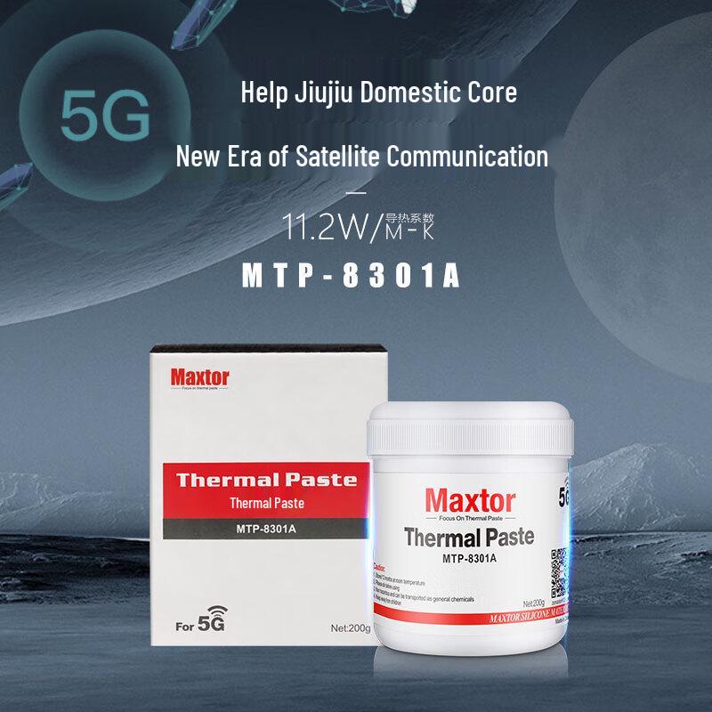 Maxtor MTP-8301A 11.2 Вт/м·К Высокопроизводительная термопаста