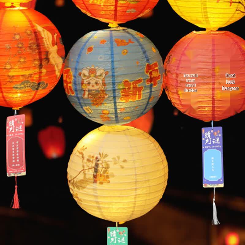 Luminous Chinese Mid-Autumn Festival Paper Lantern Set
