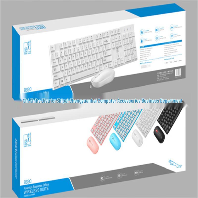 JY8820 Wireless Keyboard and Mouse Combo