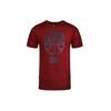 Футболка Dry Tee Cityscape Exploration Мужские топы красная 871030-677
