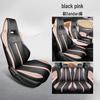 BYD Seagull Full Coverage Seat Covers - Vibrant/Free Edition