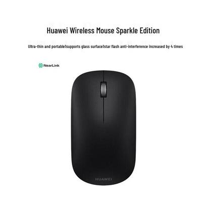 Huawei Беспроводная мышь NearLink