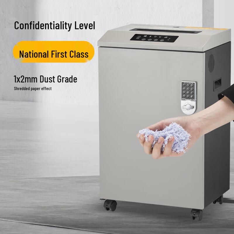 Comi CM-7560 Industrial High-Security Micro-Cut Shredder CN plug (adapter included)
