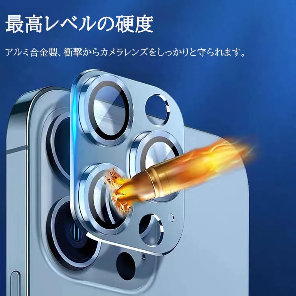 Пленка для камеры iPhone 13 Max, алюминиевый сплав, закаленное стекло, полная защита объектива, ультратонкая интегрированная защитная пленка для объектива Apapeya