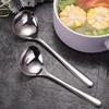 304 Stainless Steel Large-Headed Soup Ladle and Sauce Spoon for Home Use