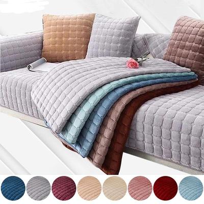 Однотонный нескользящий чехол для дивана, утолщенный мягкий плюшевый диван, подушка, полотенце для гостиной, мебель, декор, чехлы, чехлы для диванов