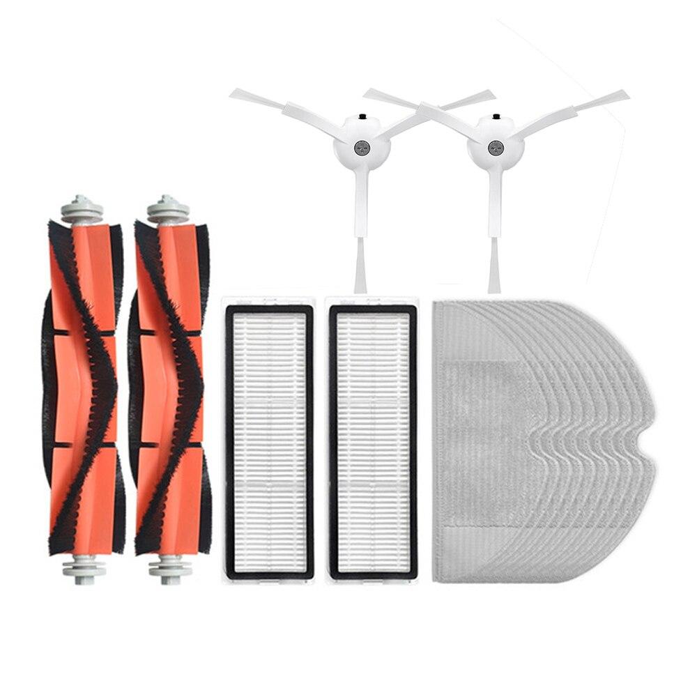 Комплект HEPA-фильтра и аксессуаров для пылесосов Xiaomi Mijia и Roborock