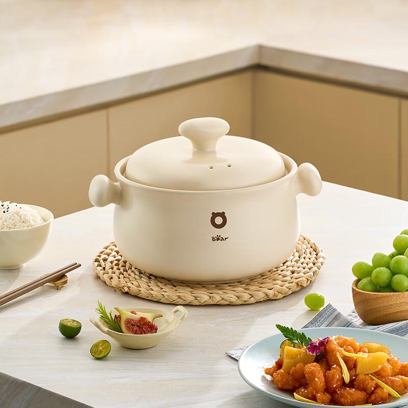 Bear Ceramic Stew Pot