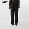 JNBY Women's 2025 Spring Casual Straight-Leg Pants