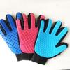 Pet Grooming Gloves: Cat & Dog Hair Removal, Massage, Bath, and Beauty Brush