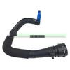 High-Quality LR095815 Cooling Hose for Land Rover Discovery 5, Range Rover Sport, Range Rover