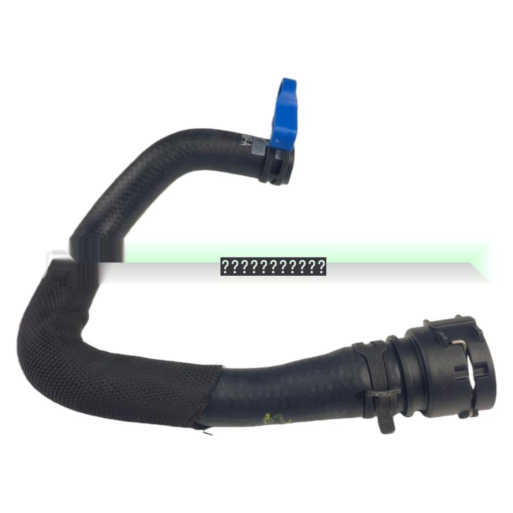 High-Quality LR095815 Cooling Hose for Land Rover Discovery 5, Range Rover Sport, Range Rover