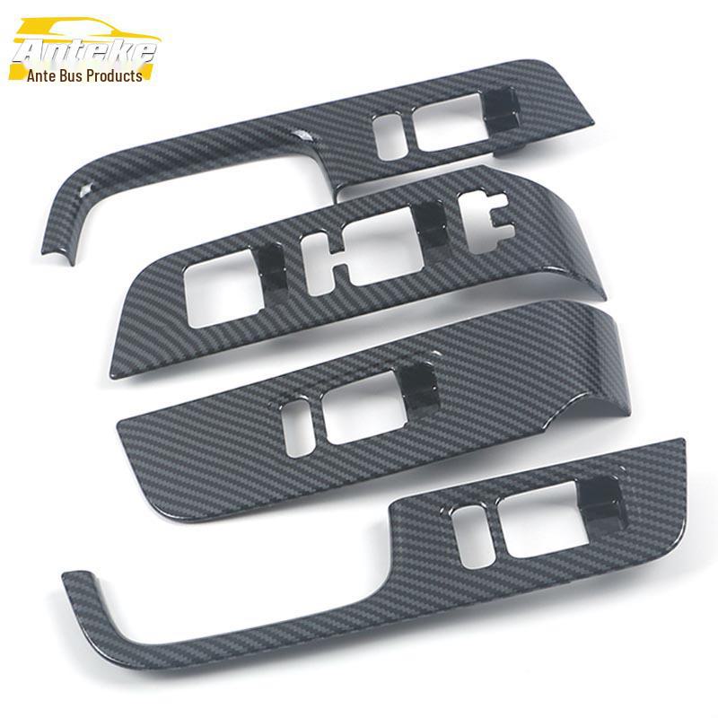 Xiaopeng 20 P7 Стеклянный переключатель Отделка рамки и Подъемная наклейка на подлокотник окна