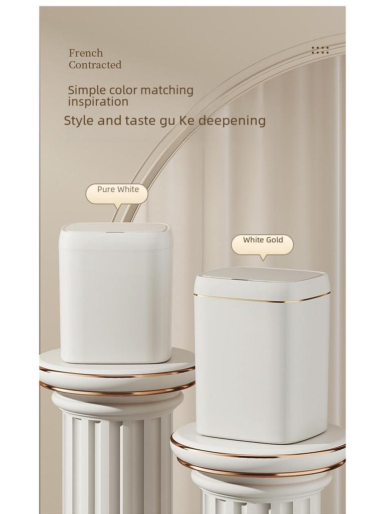 Умный сенсорный мусорный бак для кухни, ванной и спальни - роскошный дизайн