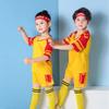 Adult Football Jersey Set Children'S Football Training Jersey Light Board Jersey Game Jersey Team Jersey Printing