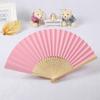 DIY Art Party Wedding Folding Paper Fan Hand Held Chinese Style