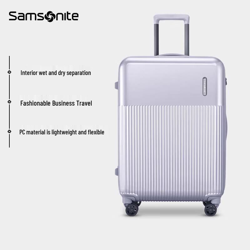 Samsonite DK7 Легкий ПК Спиннер Чемодан